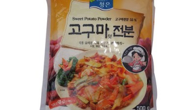 대원동분동? 후회는 절대 없을 거예요!💖